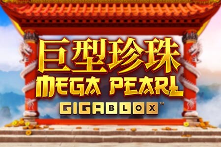 Mega Pearl Gigablox