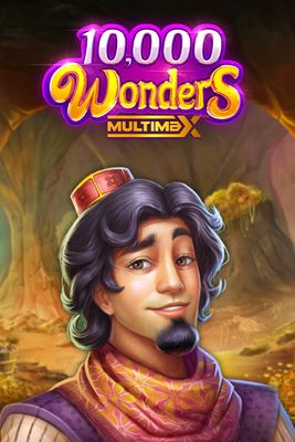 10,000 WONDERS MULTIMAX