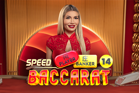 Speed Baccarat 14
