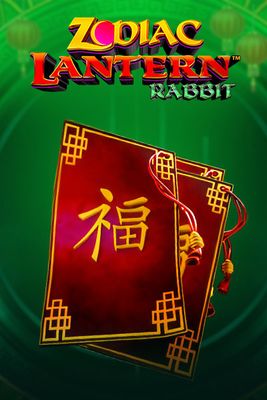 Zodiac Lantern Rabbit